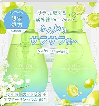 hiritu バランスリペアサワカリミテッドシャンプーセット×3 Amazon | 【2025夏限定】ヒリツ バランスリペア サワカ シャンプー